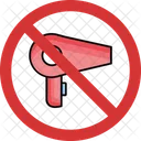No Blower Blower Not Allowed Blower Prohibition Icon