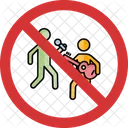 No Singing Music Not Allowed Sound Prohibition Icon
