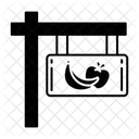 Aisle Sign Icon