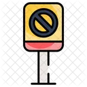 Strassenschild Symbol