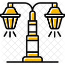 Street Lamp Electric Lamp Icon