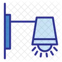 Street Lamp  Icon