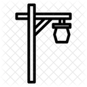 Street Lamp Light Lamp Icon