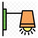 Street Lamp  Icon