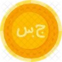 Sudan Sudanese Flag Dial Code Icon