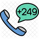 Sudan Dial Code  Icon