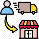 -supply chain  Icon