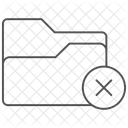 Supprimer Le Dossier Thinline Icon Icône