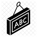 Educacion Primaria Tablero De Ingles Tablero Alfabetico Icono