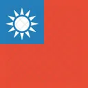 Taiwan Republic Of Icon
