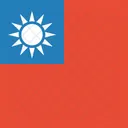 Taiwan Republic Of Icon