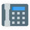 Telefone Chamada Comunicacao Ícone