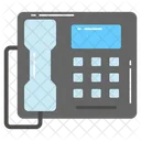 Telefone Telefone Antigo Telefone Fixo Ícone