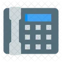 Phone Call Communication Icon