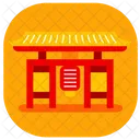 Asakusa Tokio Japon Icono