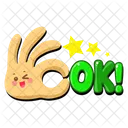 Text Speech Bubble Text Icon