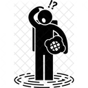 Thinking Personality Shallow Icon