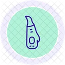 Tondeuse A Nez Tondeuse A Nez Tondeuse Icon