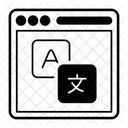 Tutorial De Idioma Traducao Digital Site Ícone