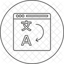 Traduccion Chat Conversion Icono