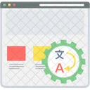 Traducción de páginas  Icono