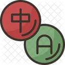 Traducir Idioma Vocabulario Icono