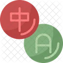 Traducir Idioma Vocabulario Icono