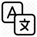 Aplicaciones De Pantalla De Inicio Traducir Idioma Icono