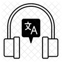 Traductor de auriculares  Icono