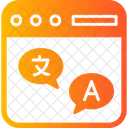 Traduccion En Linea Diccionario Idioma Icono