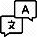 Rede Comunicacao Tradutor Ícone