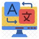 Tradutor Idioma Traduzir Ícone