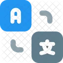 Tradutor de idiomas  Icon