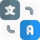 Tradutor de idiomas  Icon