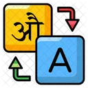 Idioma Internacional Idiomas Multilingue Ícone