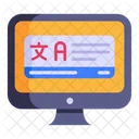 Tradutor online  Icon