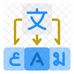 Traduzir para vários idiomas  Ícone