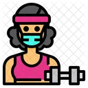 Trainer Fitness Occupation Icon
