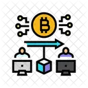 Blockchain Transaccion Criptomoneda Icono