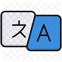 Translate Language Translation Icon