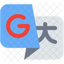 Translate Language Google Icon
