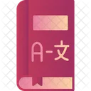 Translate Book Book Dictionary Icon