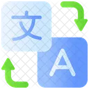 Translate Translator Language Icon