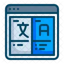 Translate Word Language Icon