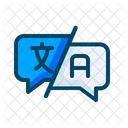 Translate Word Language Icon