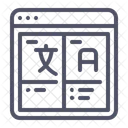 Translate Word Language Icon