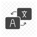 Translate Translation Interpreter Icon