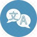 Translate language  Icon