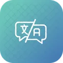 Translate Word Language Icon