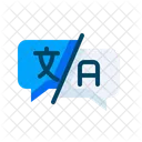 Translate Word Language Icon